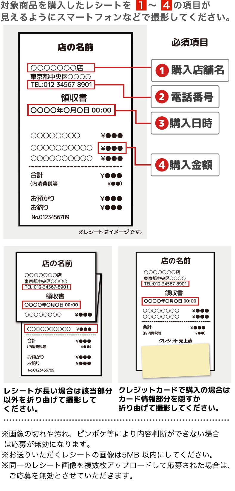 STEP02